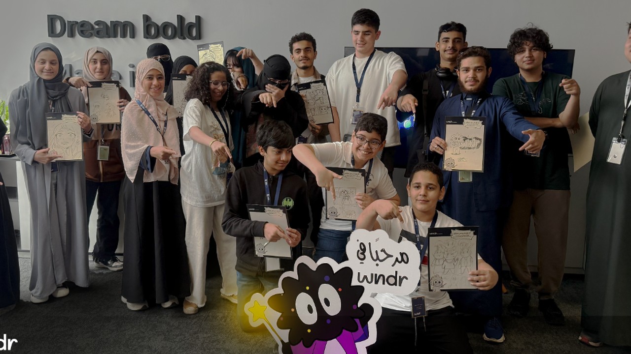 Cultural Skills Competition